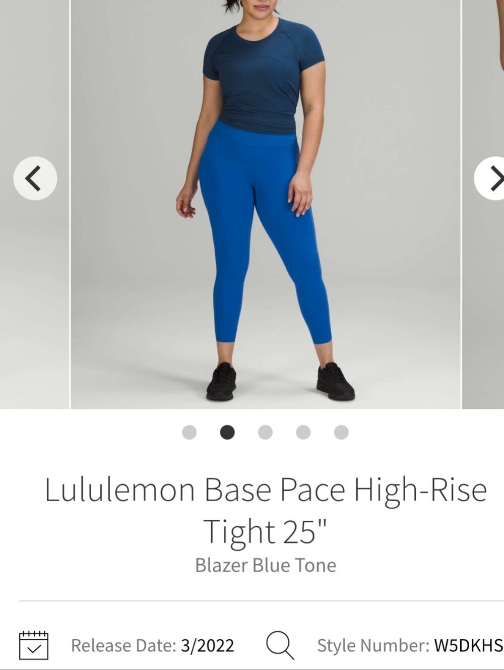 Lululemon Base Pace High-Rise 25" Tights - Blazer Blue Sz14 NWOT